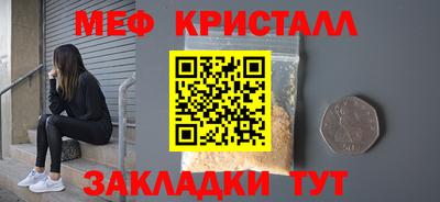 кокаин VHQ Гусиноозёрск