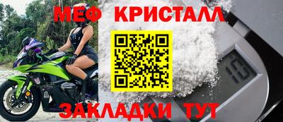 гашиш Гусев