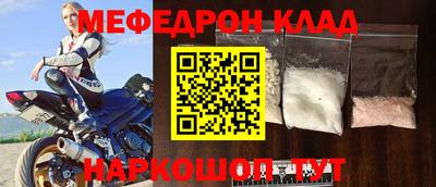 кокаин VHQ Гусиноозёрск