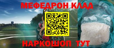 гашиш Гусев
