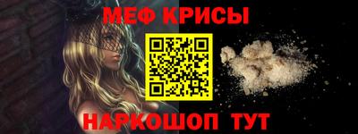 гашиш Гусев