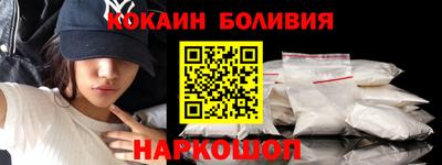 гашиш Гусев