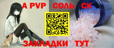 кокаин VHQ Гусиноозёрск