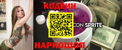 кокаин VHQ Гусиноозёрск