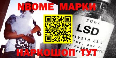 кокаин VHQ Гусиноозёрск