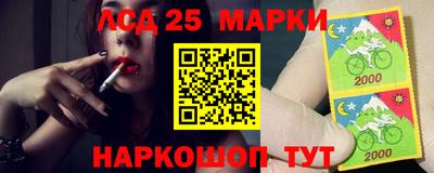 кокаин VHQ Гусиноозёрск