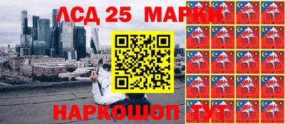 гашиш Гусев