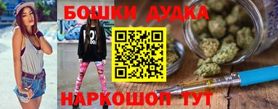 кокаин VHQ Гусиноозёрск