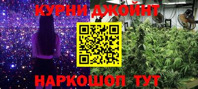 ALPHA PVP Гусь-Хрустальный