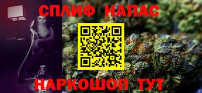 кокаин VHQ Гусиноозёрск