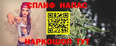 МДМА Новозыбков