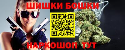 гашиш Гусев