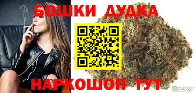 ALPHA PVP Гусь-Хрустальный