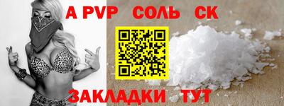 гашиш Гусев