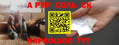 гашиш Гусев