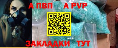 гашиш Гусев