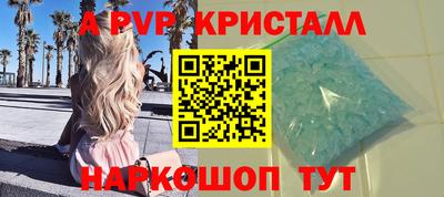 гашиш Гусев