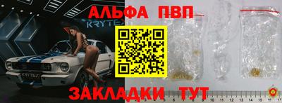 гашиш Гусев
