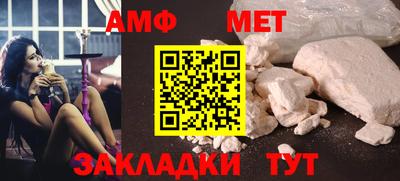 гашиш Гусев