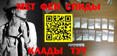 прущая мука Новодвинск