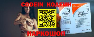 кокаин VHQ Гусиноозёрск