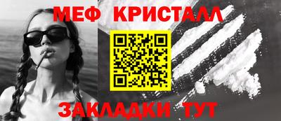 кокаин VHQ Гусиноозёрск