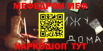 гашиш Гусев
